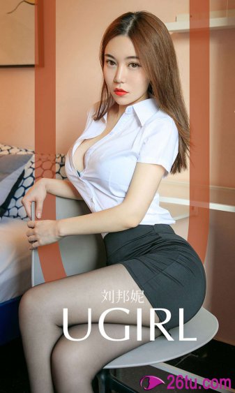 乘龙怪婿1